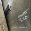 NM400 450 500 wear resistant steel plate